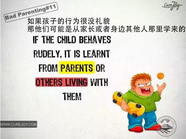 漫话家庭教育：孩子的问题99%都是家长的问题