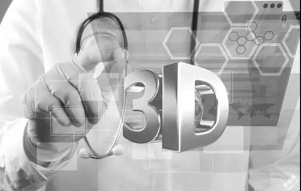 兰州铁路技校：3D打印，精彩你的人生