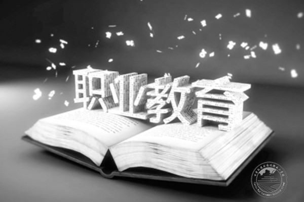 兰州铁路技校：99%初中生都不知道读高中还是中职!