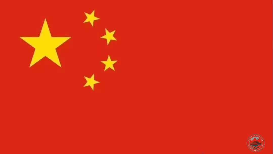 新中国成立70周年丨歌颂祖国 普天同庆