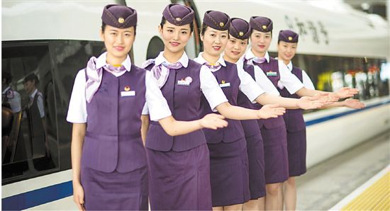  报读甘肃铁路技校高铁乘务员要具备哪些条件？