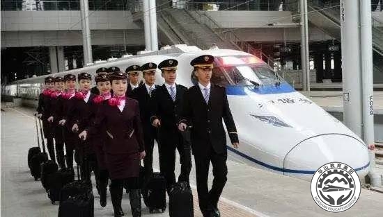甘肃高铁学校高铁乘务专业学什么？就业怎么样？
