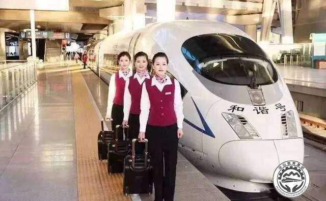 选择甘肃高铁学校主要看什么?