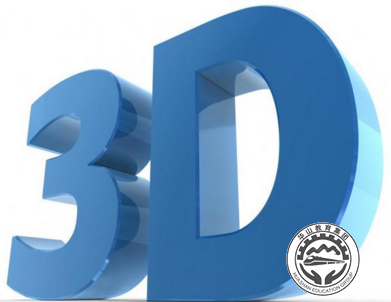 甘肃中专技校3D打印专业就业前景