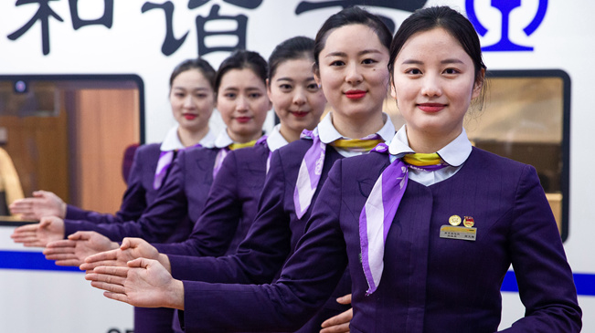  甘肃高铁学校颁发的证书国家认可不？