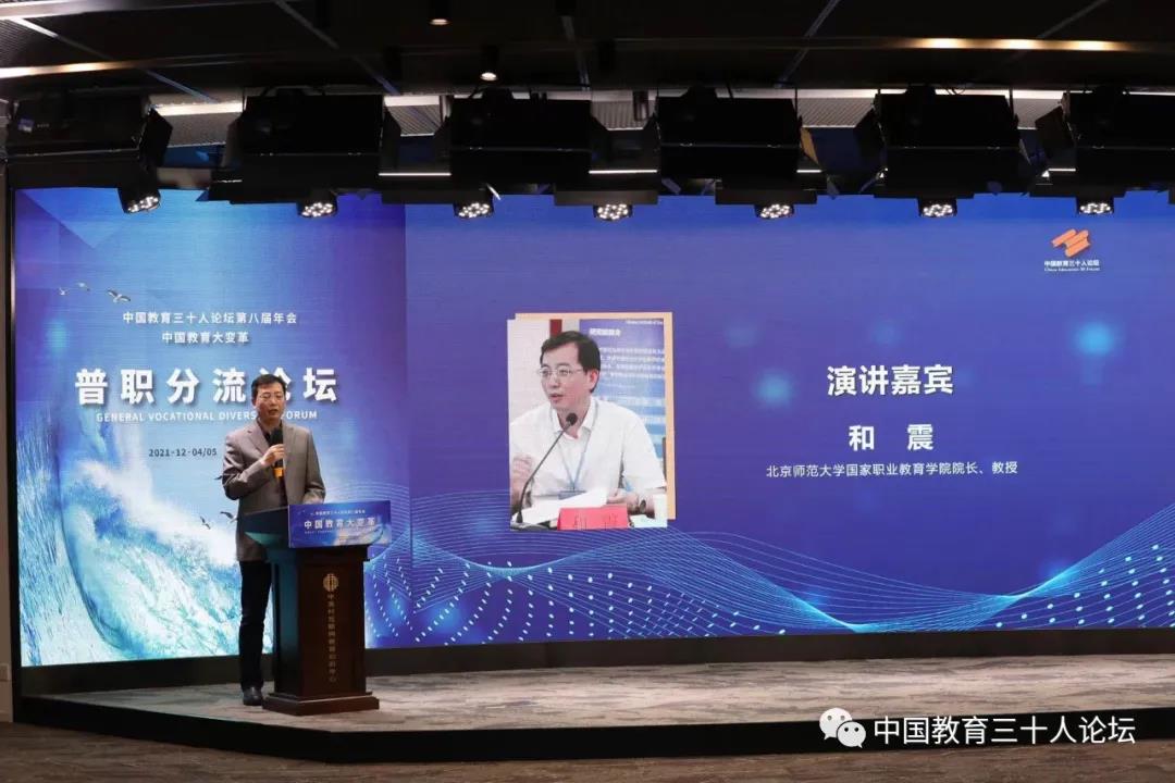 微信图片_20211221164229.jpg